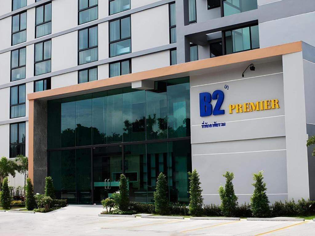 B2 South Pattaya Premier Hotel מראה חיצוני תמונה